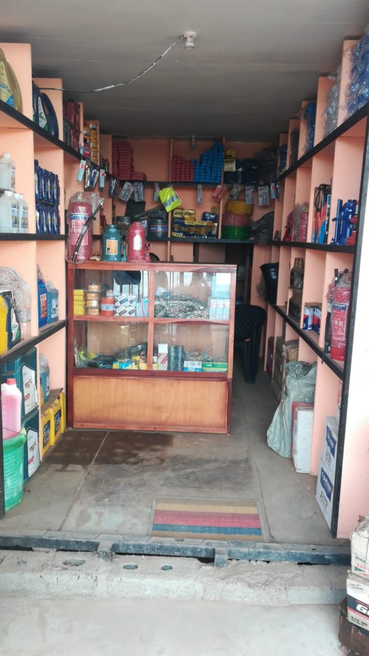 Photo de Dibamba